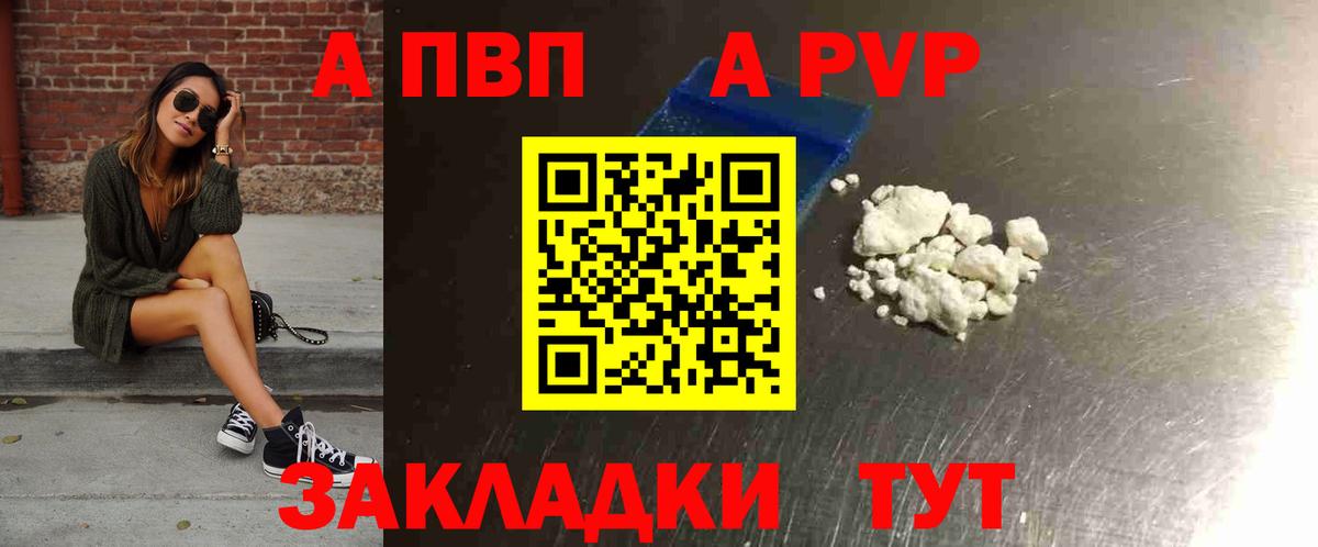 MDMA  Гашиш  МАРИХУАНА  Вход с VPN  Алексеевка  МЕФ  