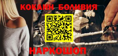 мдпв Азнакаево