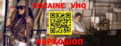 мдпв Азнакаево