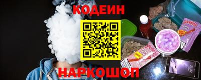 мдпв Азнакаево