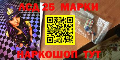 МДМА Абакан