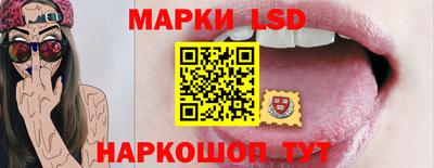 мдпв Азнакаево
