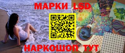 шишки Абинск