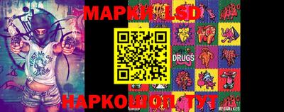 шишки Абинск