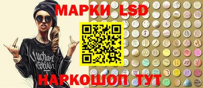 мдпв Азнакаево