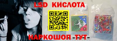 МДМА Абакан
