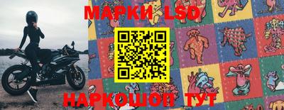 мдпв Азнакаево