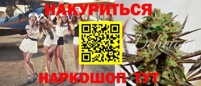 мдпв Азнакаево