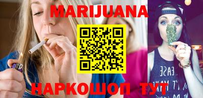 МДМА Абакан