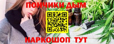 МДМА Абакан