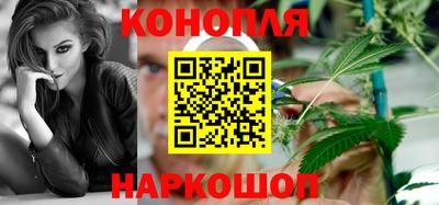 МДМА Абакан