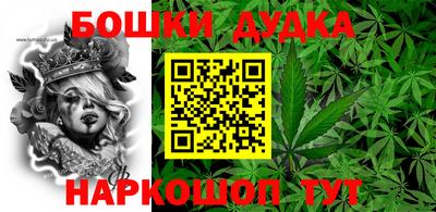 мдпв Азнакаево