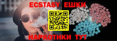 мдпв Азнакаево