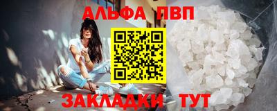 мдпв Азнакаево