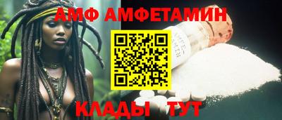 мдпв Азнакаево