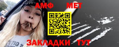 мдпв Азнакаево