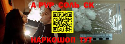 мдпв Азнакаево