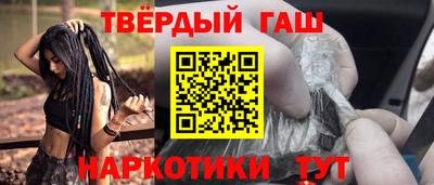 МДМА Абакан