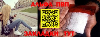 мдпв Азнакаево